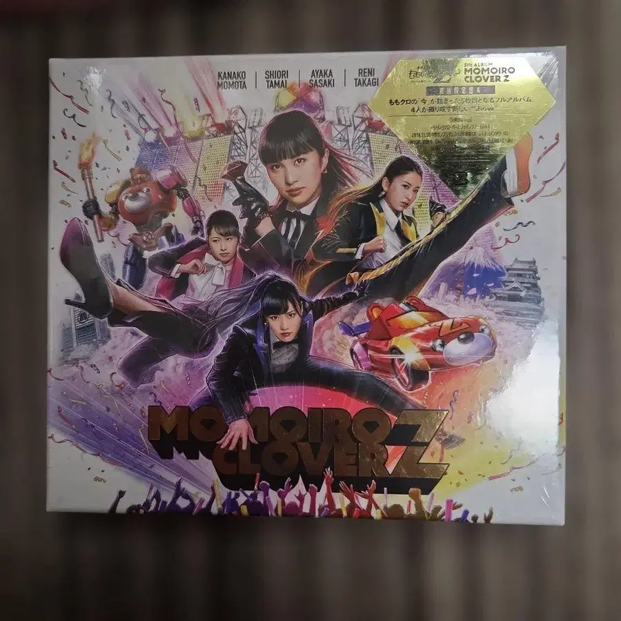 1번째 상품 이미지