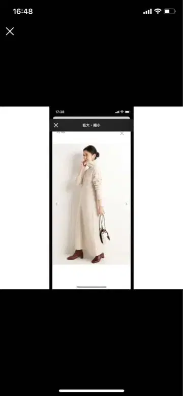 [택 포함 새상품] SLOBE IENA 니트 원피스