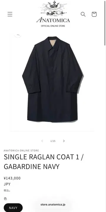 Anatomica: SINGLE RAGLAN COAT 1 NAVY(52)