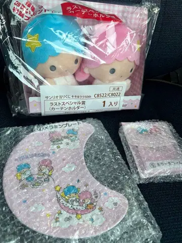 산리오 복권 키키라라 리틀트윈스타 라스트 원