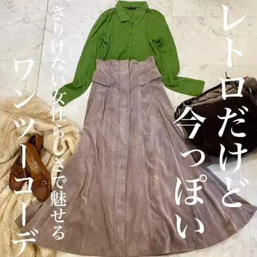 코듀로이 스커트 ZARA 니트 셋업 묶음 판매 코디 판매