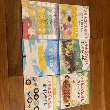 노라네코 군단 6권 세트 판매