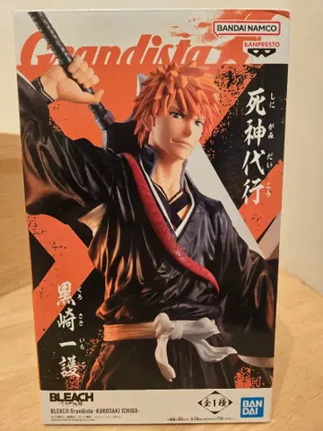 BLEACH Grandista 쿠로사키 이치고 피규어