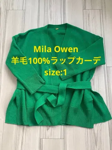Mila Owen의 양모 100% 랩 가디건
