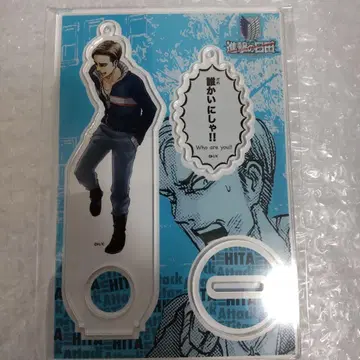 진격의 거인 진격의 히타 스쿨 카스트 아크릴 스탠드 장