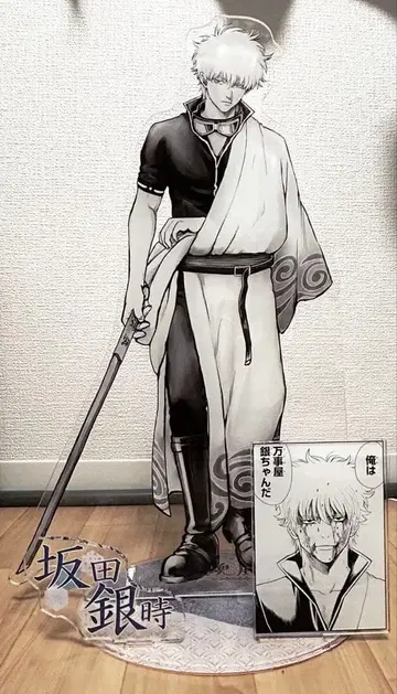 은혼전 사카타 긴토키 GIGA 아크릴 피규어