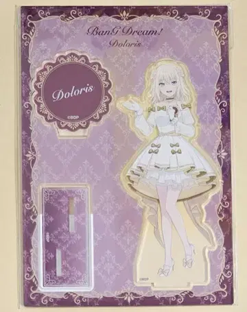 Ave Mujica 뱅드림 애니메이트 아크릴 스탠드 도리스 삼각 초화