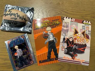 나의 히어로 아카데미아 제2회 오픈 스쿨 바쿠고 카츠키 세트