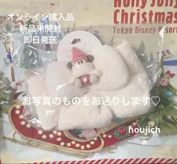 오늘 발송 새상품 디즈니 크리스마스 린린린 머플러