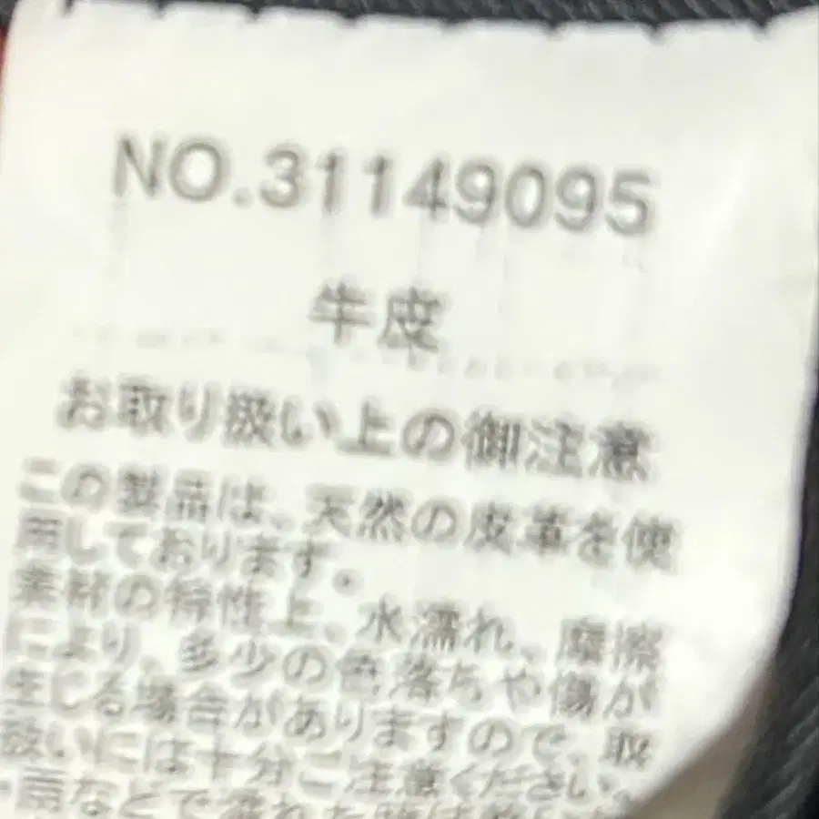 12번째 상품 이미지