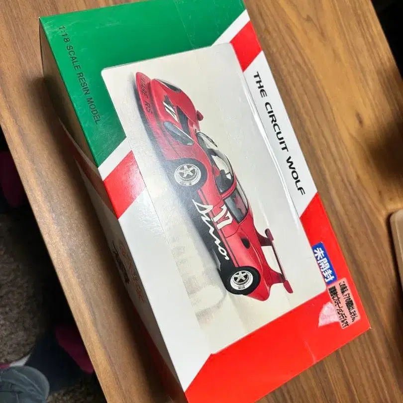 1번째 상품 이미지