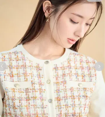 CELFORD 트위드 도킹 니트 가디건