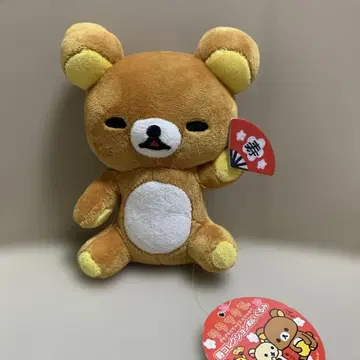 리락쿠마 수집 컬렉션 봉제 인형 2011년