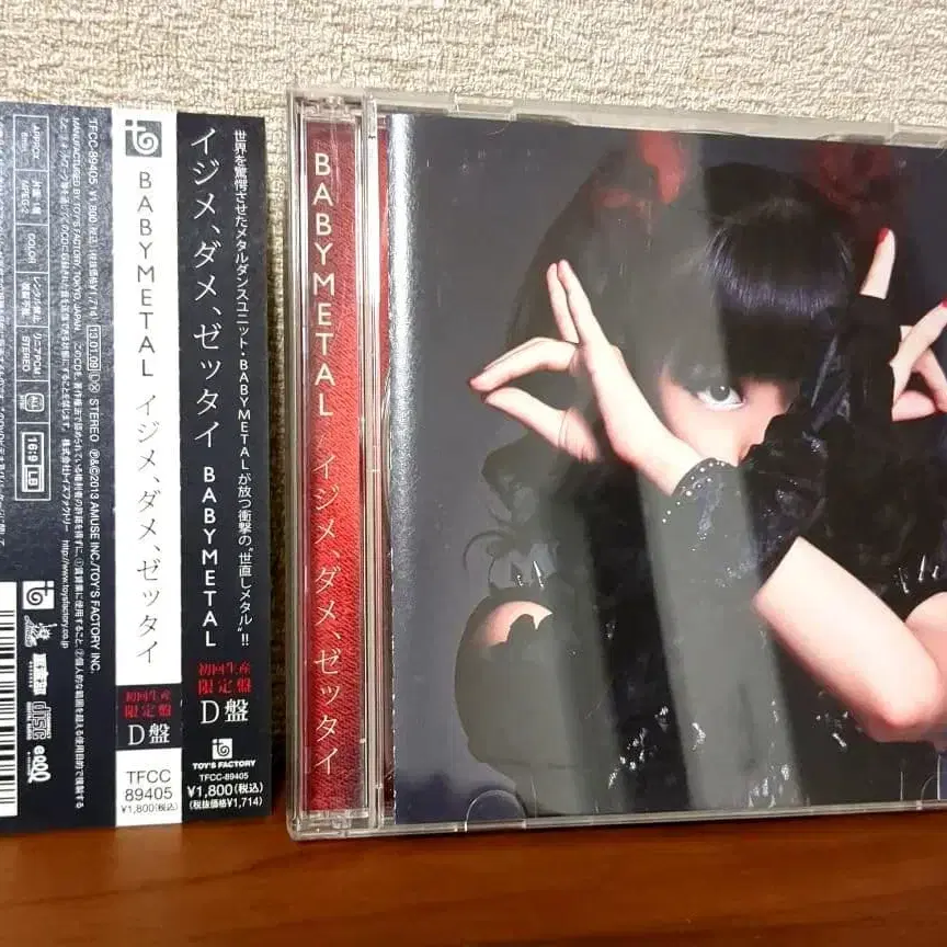 1번째 상품 이미지