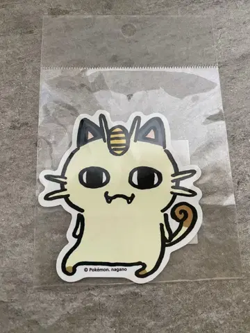 나가노 포켓몬 센터 한정판 24시간 포켓몬 CHU 나옹 스티커