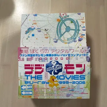 디지몬 THE MOVIE Blu-ray 1999-2006