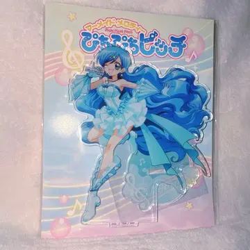 피치피치 피치 츠리비레 펄 보이스 쇼타임 호죠 나나미