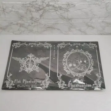 [ 미개봉 새상품 ] 흑집사 팬텀 하이  파일 엽서 홀더