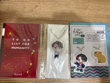 QuizKnock 이자와 타쿠시 아크릴 키링 세트