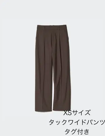 [택 포함] 턱 와이드 팬츠 다크 브라운