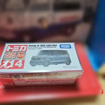초회 특별 사양 토미카 Honda N-BOX CUSTOM 114