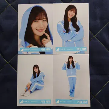 히나타자카46 카와타 히나 히나타자카46 하늘색 저지 4종 컴프