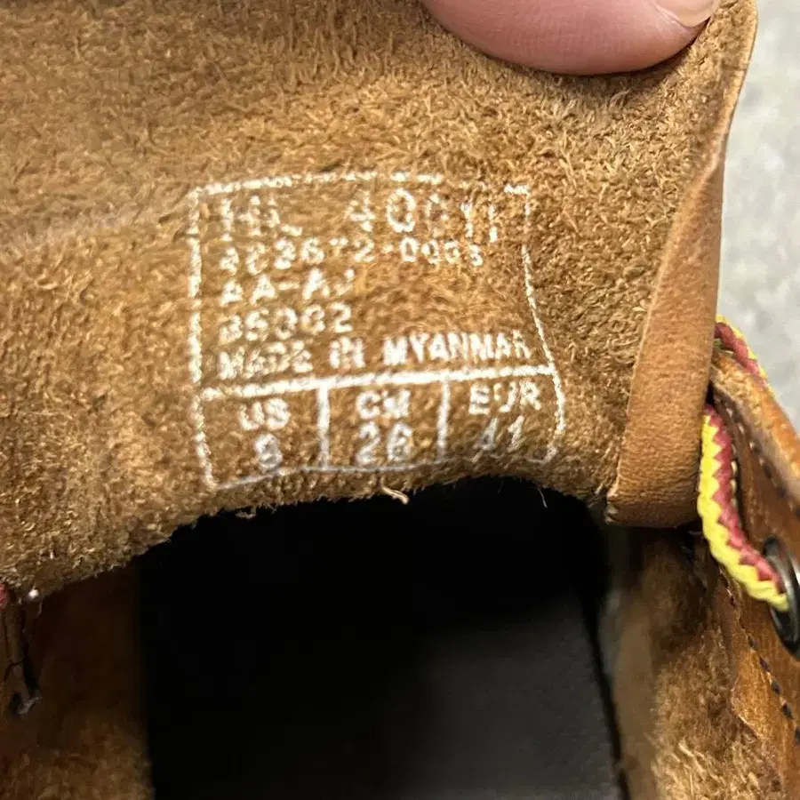 12번째 상품 이미지