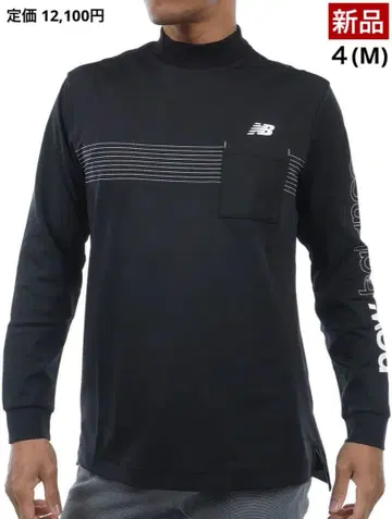 [새상품] 뉴발란스 하이넥 모크넥 긴팔