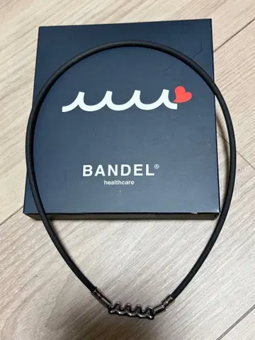muta BANDEL 헬스케어 목걸이 Wave 컨디션 최상 49cm