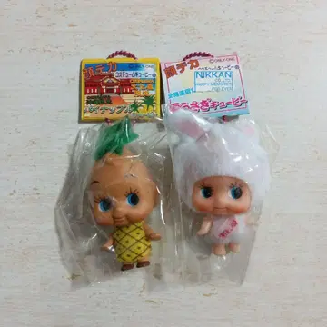 얼굴 빅 큐피 키링 마스코트 총 2개 세트