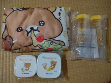 리락쿠마 도미노피자 콜라보 굿즈 담요 용기 보틀 세트