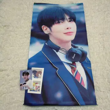 txt 태현 슬로건