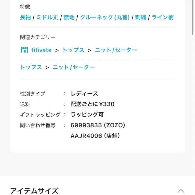 5번째 상품 이미지