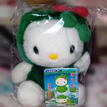 헬로키티 2000년 마리모 봉제 인형 홋카이도 한정 약 18cm 초레어