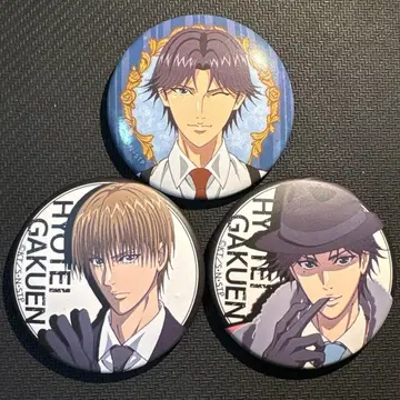 신 테니스의 왕자님 캐릭터 배지 컬렉션 아토베 케이고