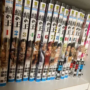 개미의 왕 1~15권 세트