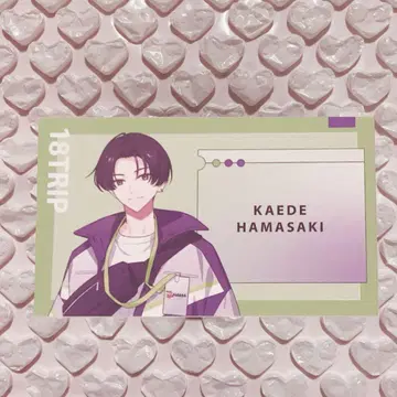 에이트리 특전 하마사키 카에데 명함 카드