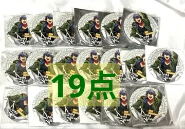 히프마이 캔뱃지 아리스가와 다이토