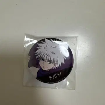 키루아 G상 캔뱃지 헌터x헌터 Web 복권 HUNTER x HUNTER