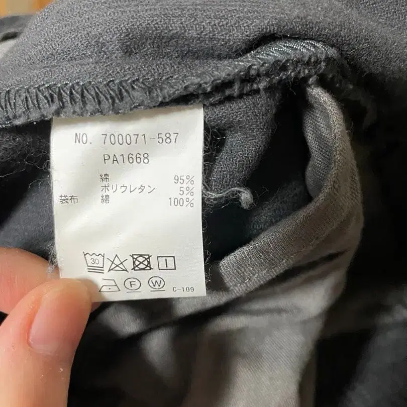 6번째 상품 이미지