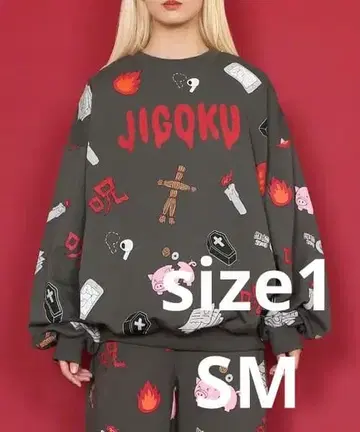 천국과 지옥 올 패턴 맨투맨 2세트