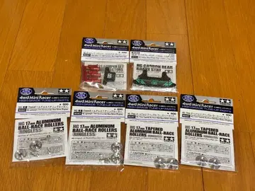 미니 사륜구동 알루미늄 베어링 롤러, 카본 플레이트 세트