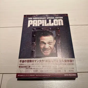 PAPILLON 30th ANNIVERSARY 특별편
