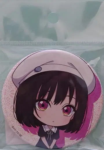 소시민 시리즈 펫탄무스메 캔뱃지 코사나이 유키 [ 사복 ver. ]