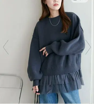 디스코트 튤 절개 니트