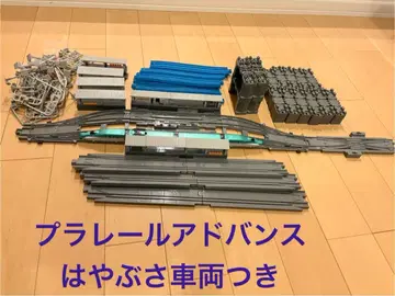 플라레일 어드밴스 (하야부사 차량 포함)