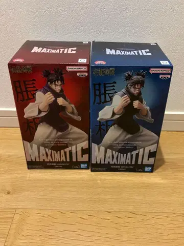 주술회전 MAXIMATIC 피규어 쵸소우 2종 세트