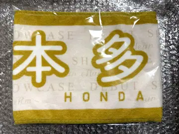 ROIROM 플레이트 스틱 라이트 혼다 히로무 머플러 타월