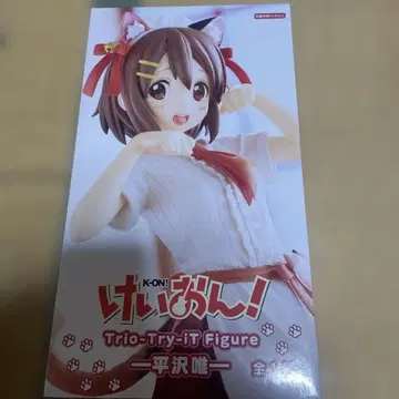 케이온! 히라사와 유이 Trio-Try-iT 피규어