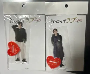 아재's 러브 리턴즈 이즈미, 키쿠노스케 아크릴 스탠드